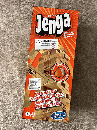 Настольная игра  - изображение 1