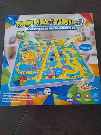 Игра настольная змейчики 