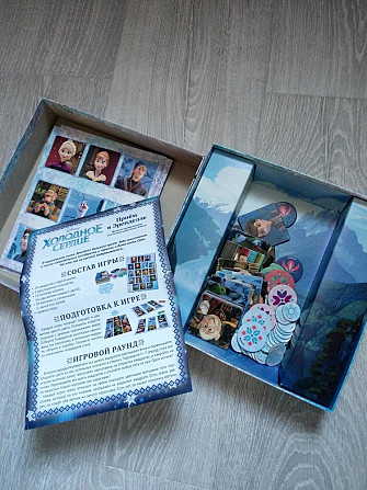 Игра "Холодное сердце"  - изображение 2