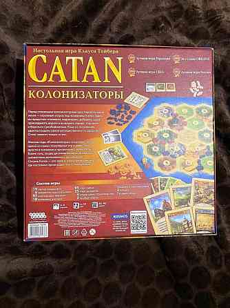 CATAN колонизаторы игра настольная 