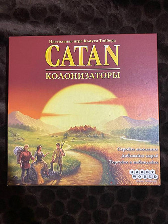 CATAN колонизаторы игра настольная  - изображение 1