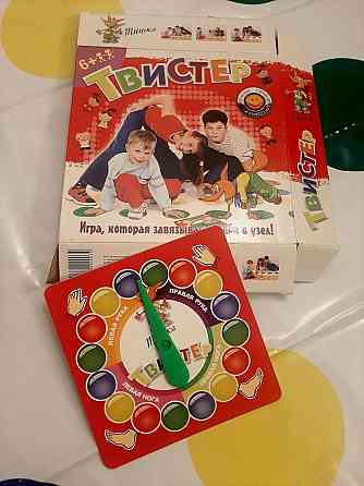Твистер 