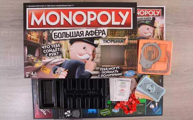 Настольная игра Монополия Большая афера Оригинал!  - изображение 2