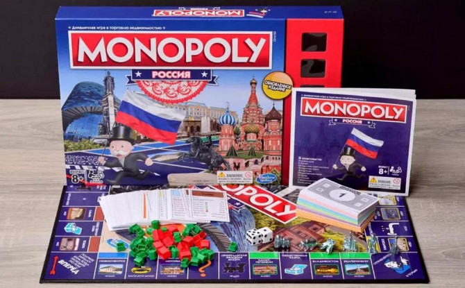 Настольная игра Монополия Россия, Оригинал! Hasbro  - изображение 2