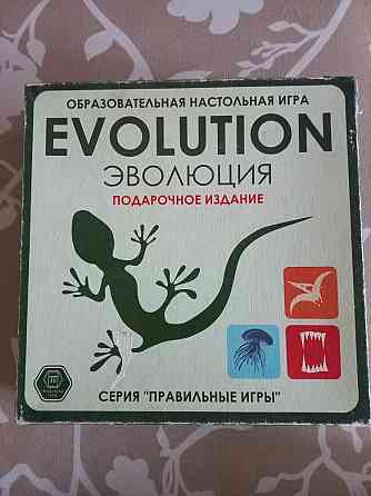 Настолка Эволюция подарочное издание 
