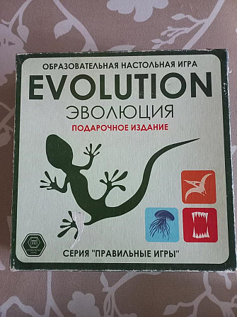 Настолка Эволюция подарочное издание  - изображение 1