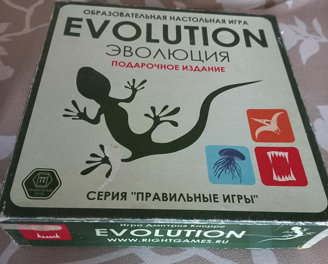 Настолка Эволюция подарочное издание  - изображение 2