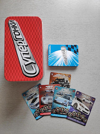 Коллекционные карточки Супергонки  - изображение 1