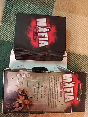 Карточная игра "Мафия" 