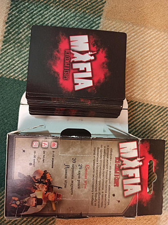 Карточная игра "Мафия"  - изображение 2