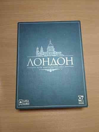 настольная игра лондон 