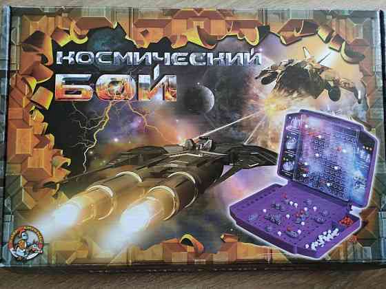 Космический бой настольная игра 