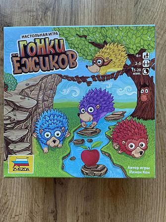 Настольная игра  - изображение 1