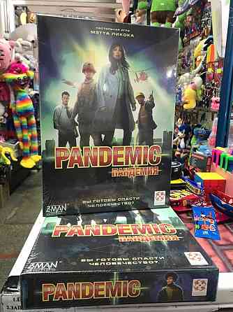 Настольная игра Пандемия оригинал новая 