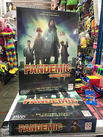 Настольная игра Пандемия оригинал новая  - изображение 1