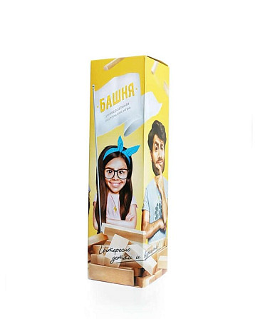 Настольная игра "Башня "  - изображение 1
