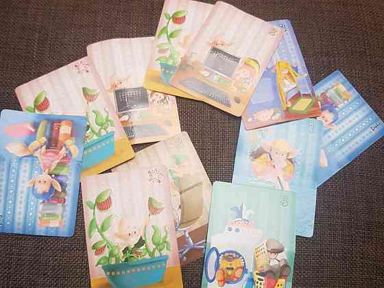 Домовята настольная игра 