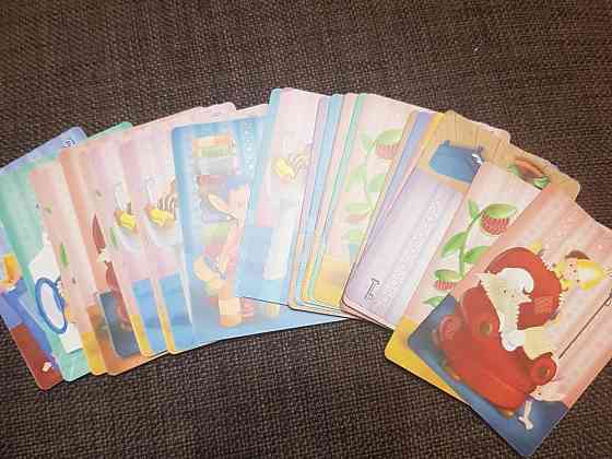 Домовята настольная игра 