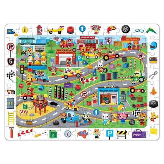 Пазл найти и покажи 