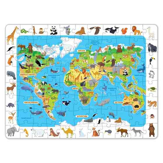 Пазл найти и покажи 