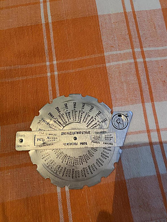 Для любителей хоккея  - изображение 2