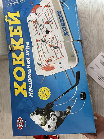 Настольная игра  - изображение 1