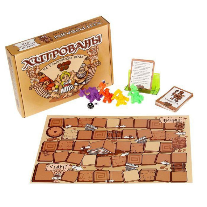 НАСТОЛЬНАЯ ИГРА "ХИТРОВАНЫ НА ОЛИМПИЙСКИХ ИГРАХ"  - изображение 1
