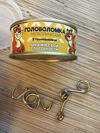 Головоломка металлическая  - изображение 1