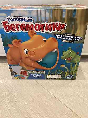 Голодные бегемотики, Hasbro, бу 