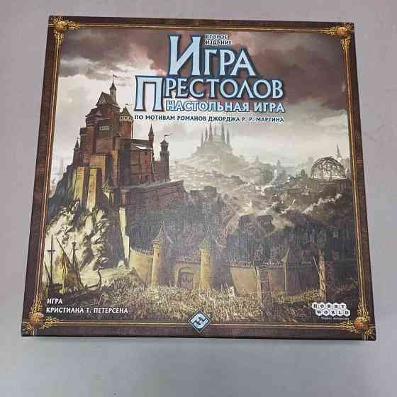 Игра престолов новая 