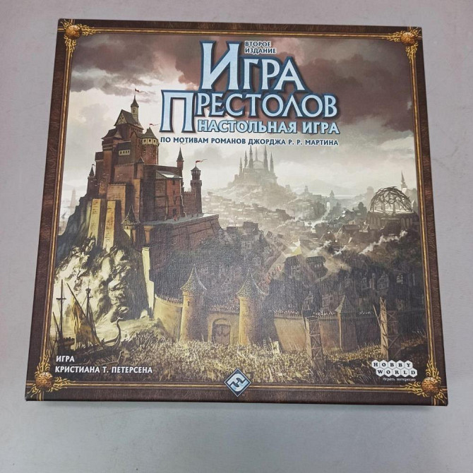 Игра престолов новая  - изображение 1