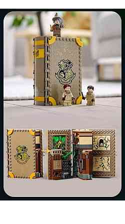 Конструктор Гарри Поттер "Учеба в Хогвартсе: Урок 