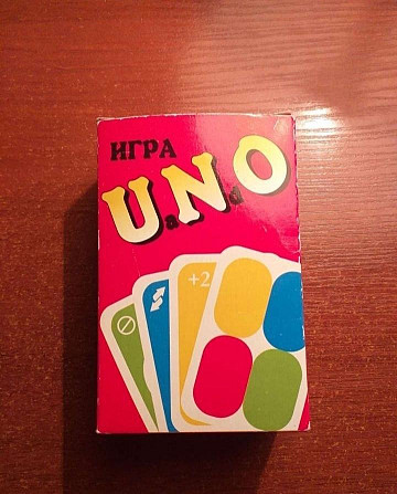 Настольная игра UaNdO  - изображение 1