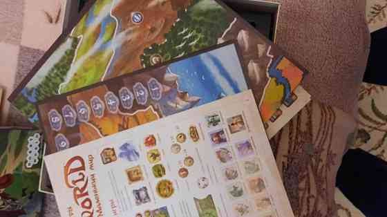 Настольные игры 