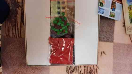 Настольные игры 