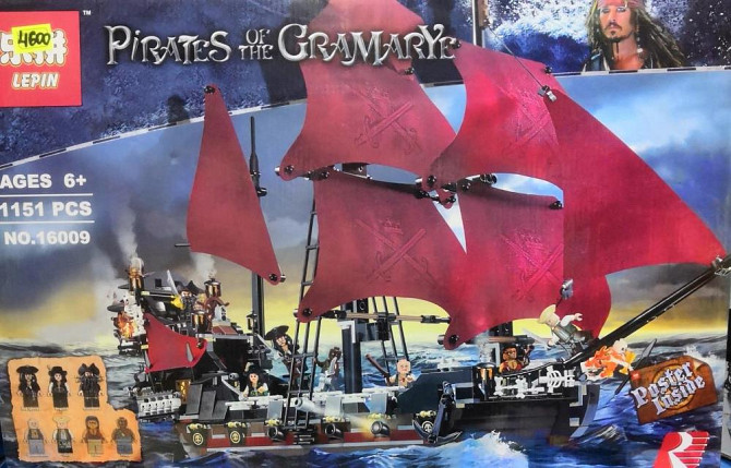 Лего пираты карибского моря  - изображение 1