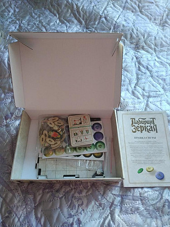 Новая игра  - изображение 2