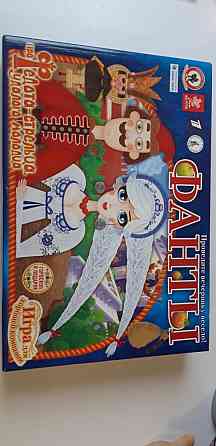 Настольная детская игра "Фанты" 