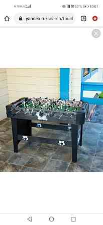 футбольное поле 