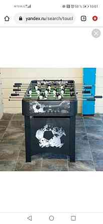 футбольное поле 