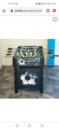 футбольное поле  - изображение 1