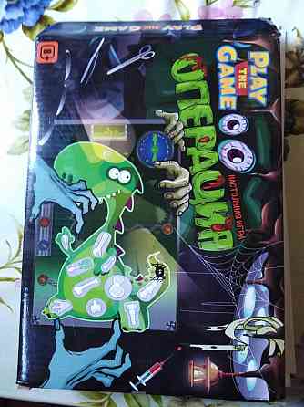 Настольная игра Операция 