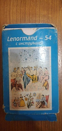 Таро водолея и ленорманд  - изображение 3