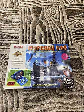 Настольная игра Морской бой 