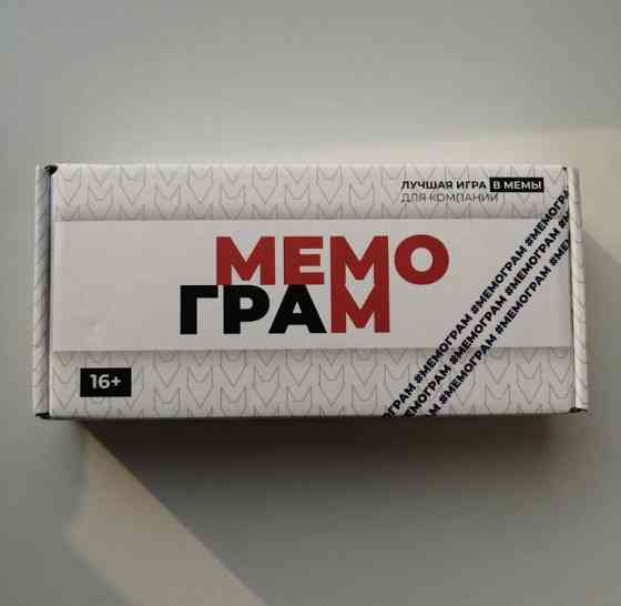Настольная игра « Мемограм» 