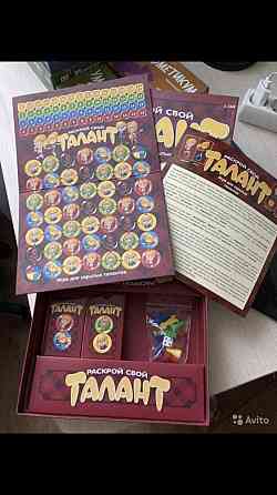 Настольная игра 