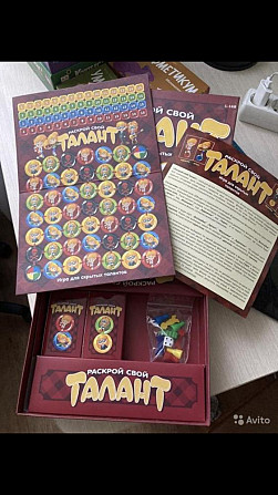 Настольная игра  - изображение 3