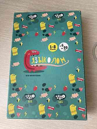 Настольная игра 