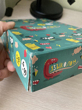 Настольная игра  - изображение 3