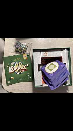 Настольная игра  - изображение 3